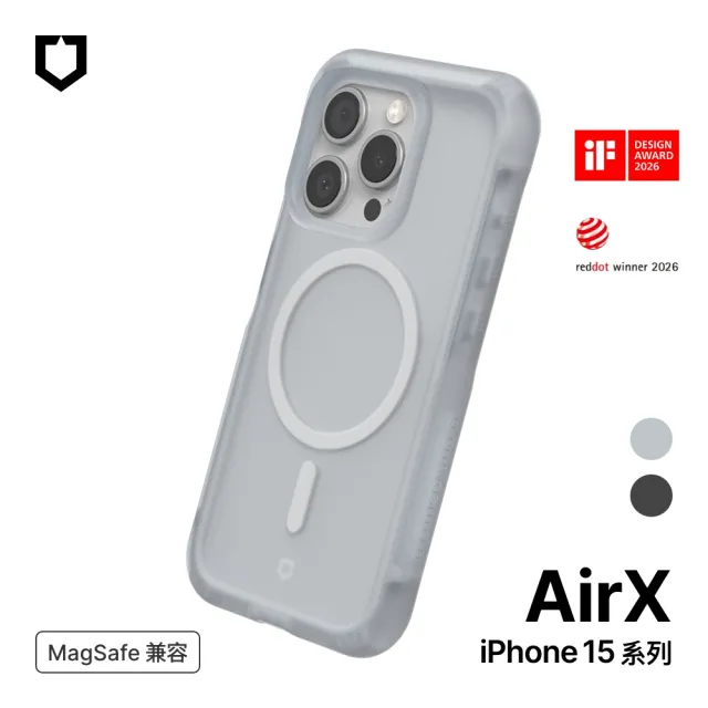 【RHINOSHIELD 犀牛盾】iPhone 15 Pro/15 Pro Max AirX MagSafe兼容 極致氣墊緩衝磁吸防摔手機殼