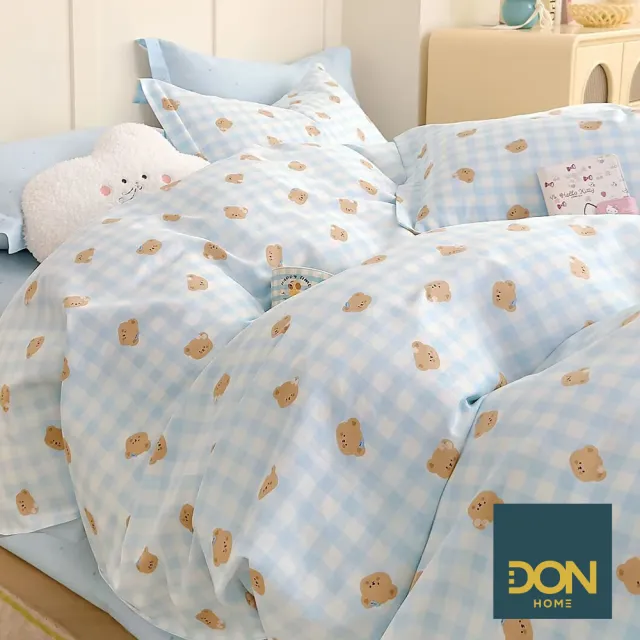 【DON】買1送1- 台灣製造 精梳純棉床包枕套組(多款任選-雙人/加大)