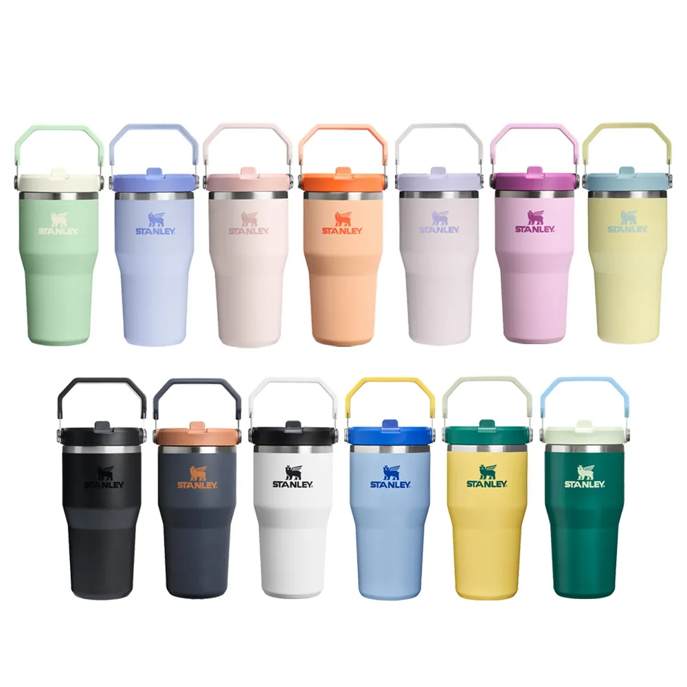 【STANLEY】官方直營 經典系列 IceFlow 手提吸管杯2.0 0.59L(全色系)