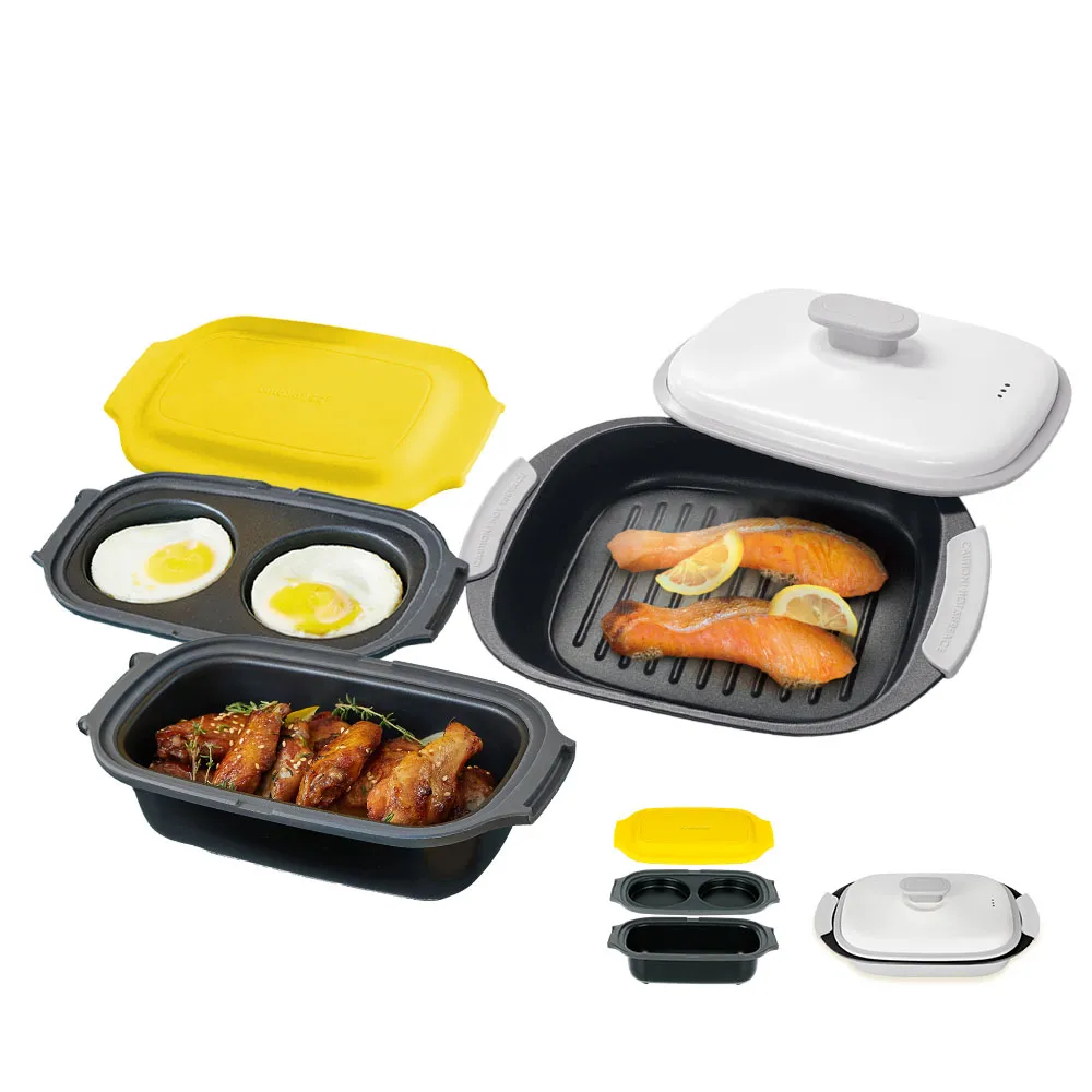 【kokomo】超值組★輕食料理鍋KO-WB24F+多功能兩用雙層炊具KO-WB24C (2件優惠組)