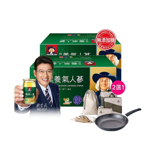 【QUAKER 桂格】無糖養氣人蔘 60mlx36入x2盒(共72入)