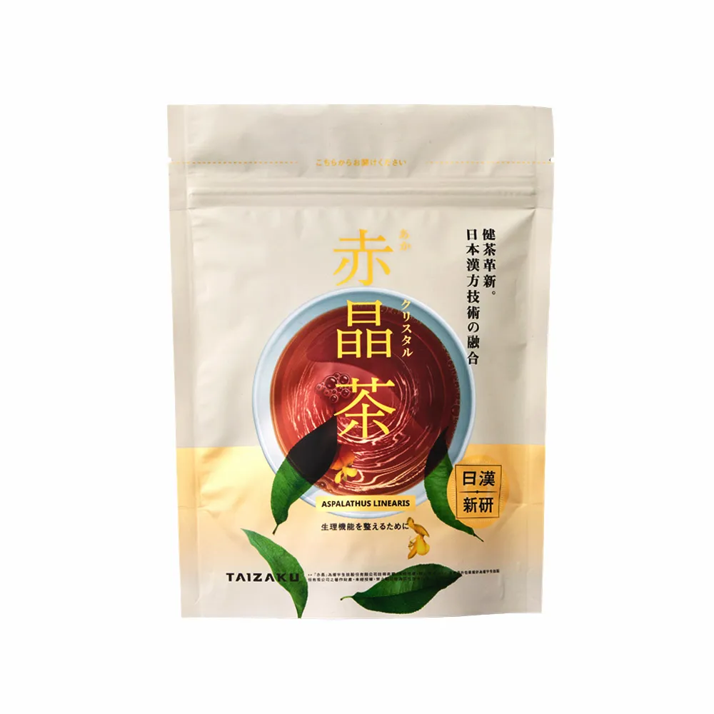 【TAIZAKU 火星生技】赤晶茶(日本漢方新技術 解晶輔助神隊友)