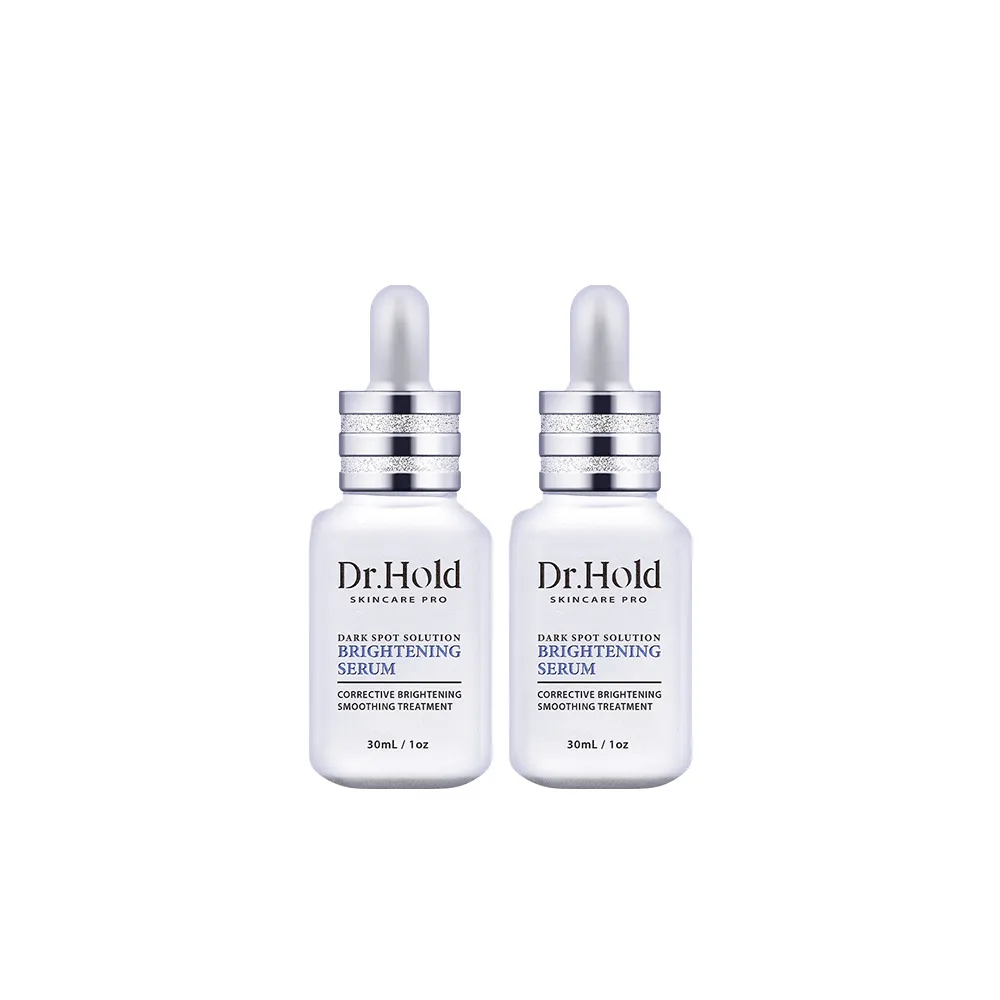 【dr.hold 黛后】激光亮白精華30mlx2(淡斑、亮白、居家換膚、杏仁酸)