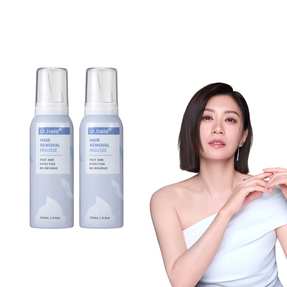 【dr.hold 黛后】拋光肌除毛雲朵慕斯135mlx2入(私密保養/私密清潔/私密除毛)