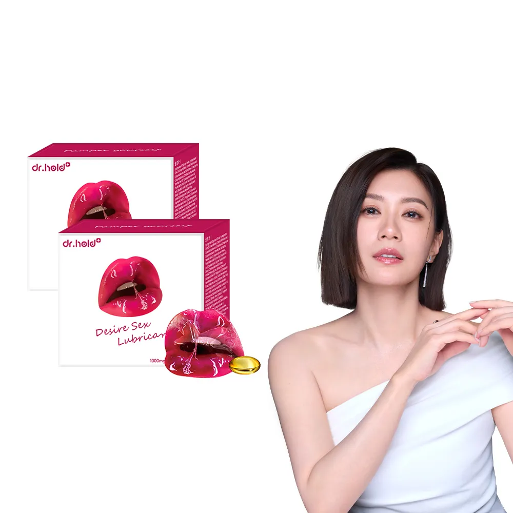 【dr.hold 黛后】愛如潮水隱形膠囊10入/盒x2入(私密保養/私密香氛/私密潤滑)