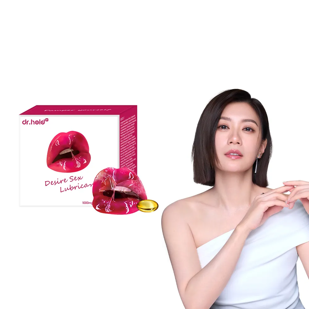【dr.hold 黛后】愛如潮水隱形膠囊10入/盒(私密保養/私密香氛/私密精油)