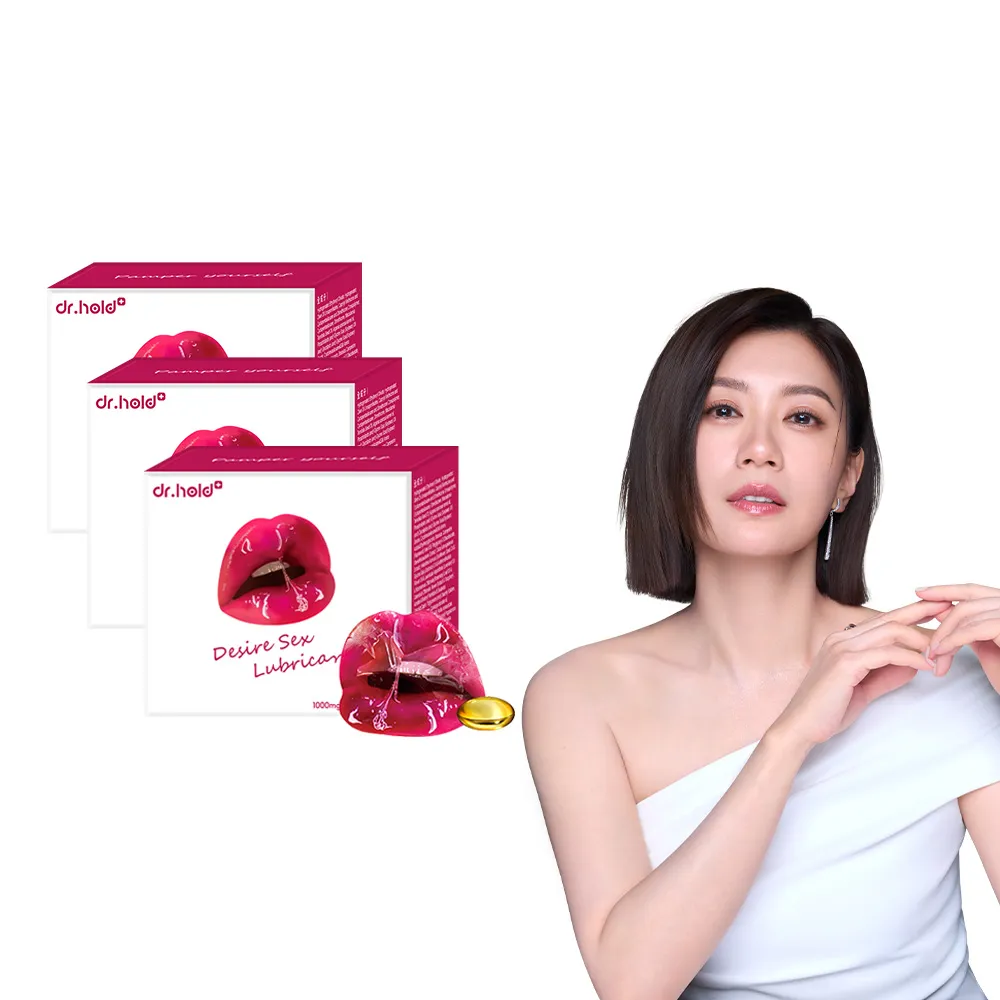 【dr.hold 黛后】愛如潮水隱形膠囊10入/盒x3入(私密保養/私密香氛/私密潤滑)