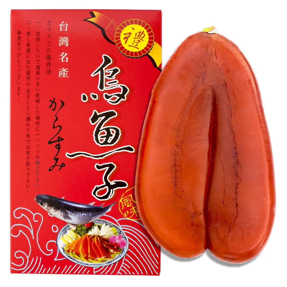 【四季補】雲林口湖頂級烏魚子約4兩(1片入)