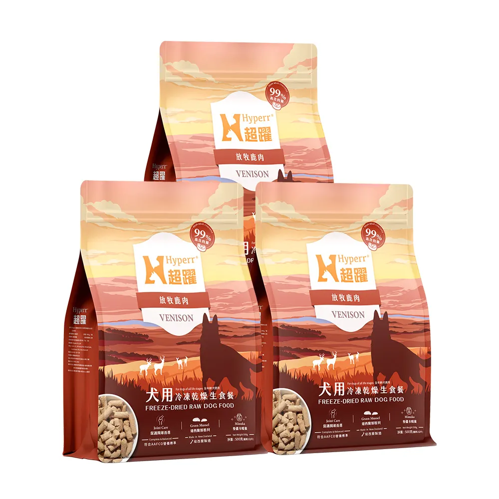 【Hyperr 超躍】狗狗凍乾生食餐-鹿肉500g*3件組(常溫保存/寵物食品/狗食品/冷凍乾燥/狗主食/狗飼料)