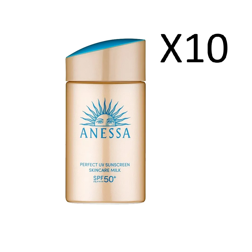 【ANESSA 安耐曬】金鑽高效防曬露NA 5X版 60mLx10入組