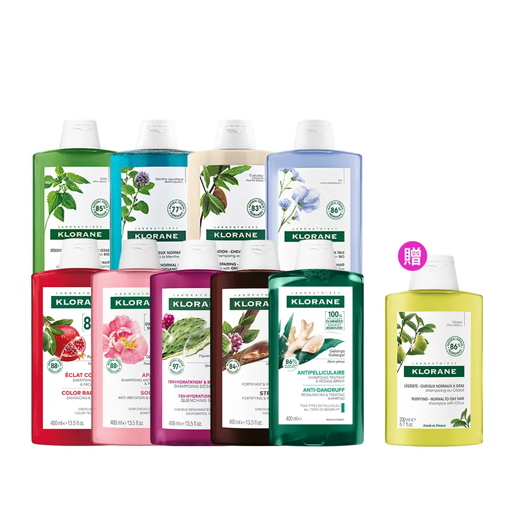 【KLORANE 蔻蘿蘭】官方直營 任選3入植萃洗髮精400ml(養髮/控油/護色/修護/澎鬆/涼感/舒敏/淨透/保濕/抗屑)