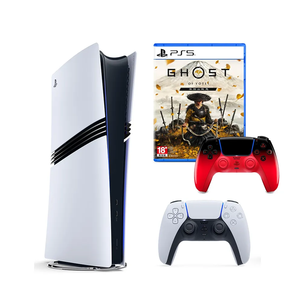 【SONY 索尼】PS5 Pro 遊戲主機+《PS5 無線控制器(電音紅)》+《PS5 羊蹄山戰鬼– 收藏版》