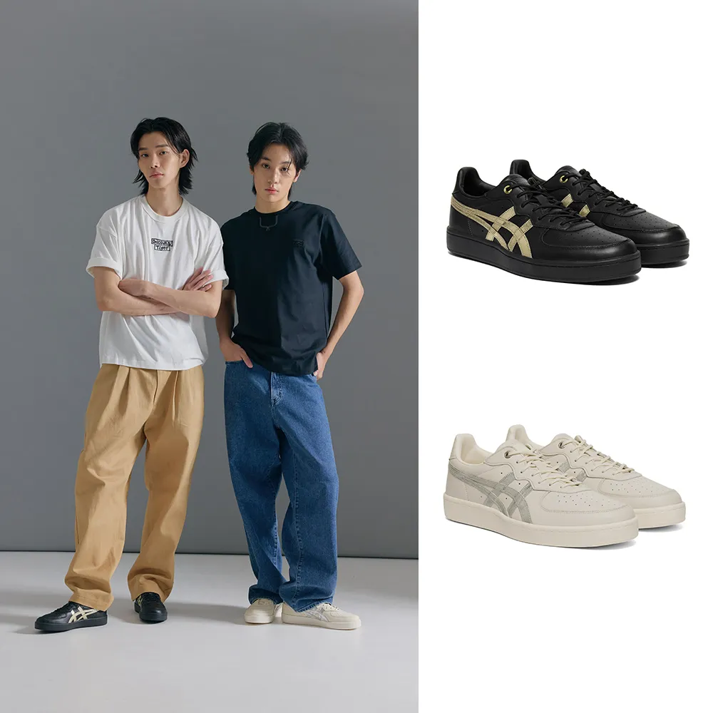 【Onitsuka Tiger】鬼塚虎-GSM SD(1183C630-100/1183C630-001)休閒鞋