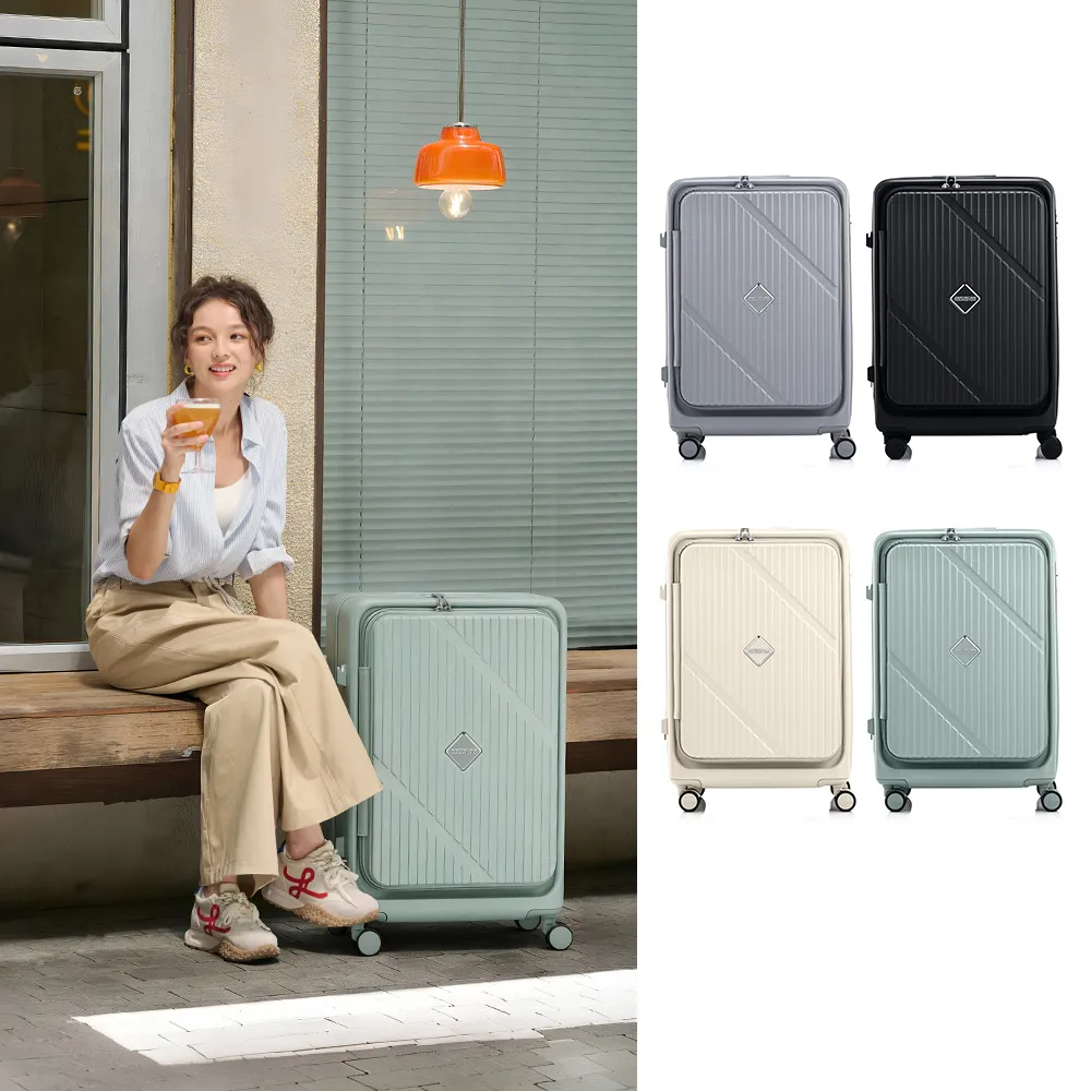 【AMERICAN TOURISTER 美國旅行者】25吋 VELOX 前開式/上掀式可擴充一鍵煞車輪行李箱/旅行箱(多色可選)