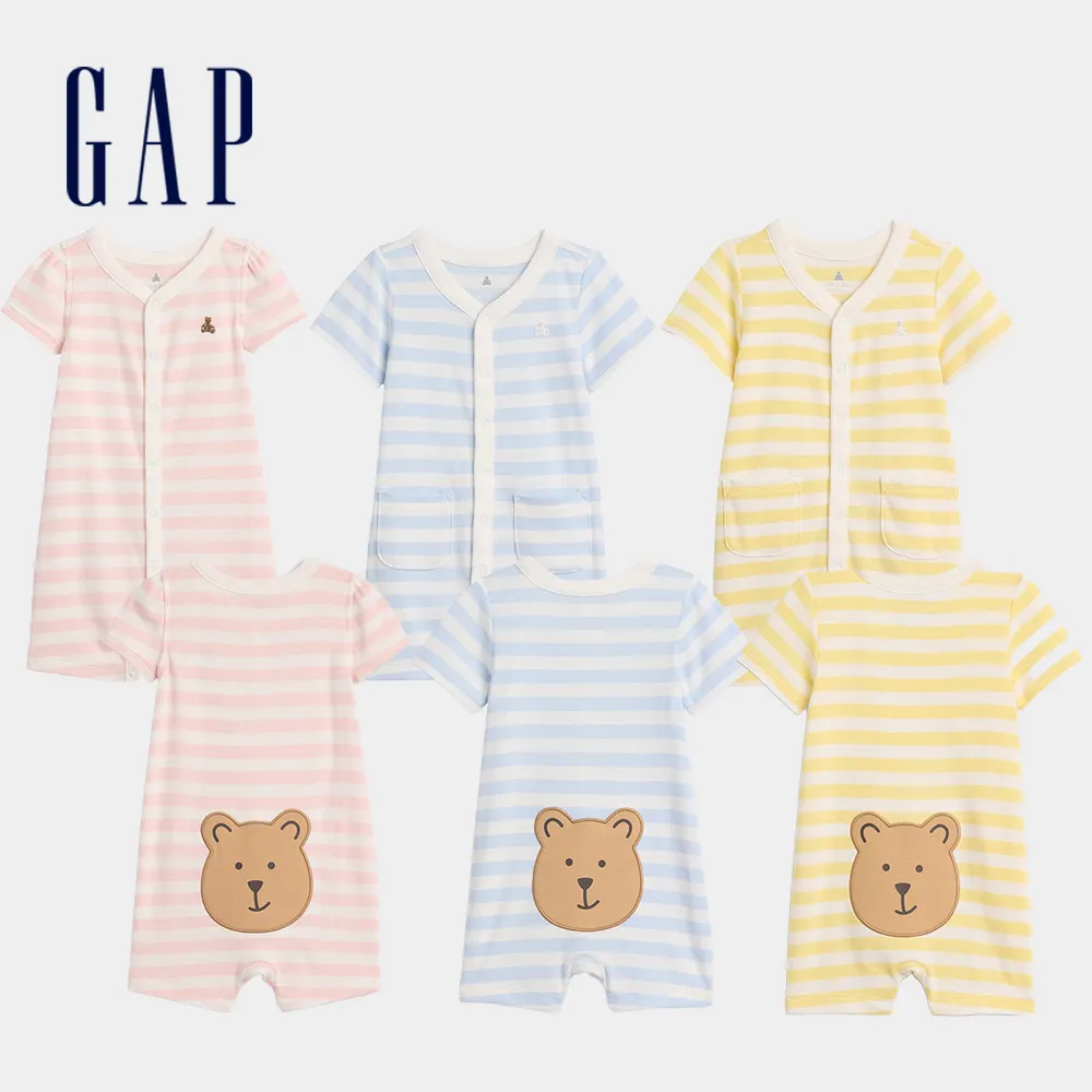 【GAP】嬰兒裝 布萊納小熊快樂條紋連身短褲-多款任選(896841&896842)