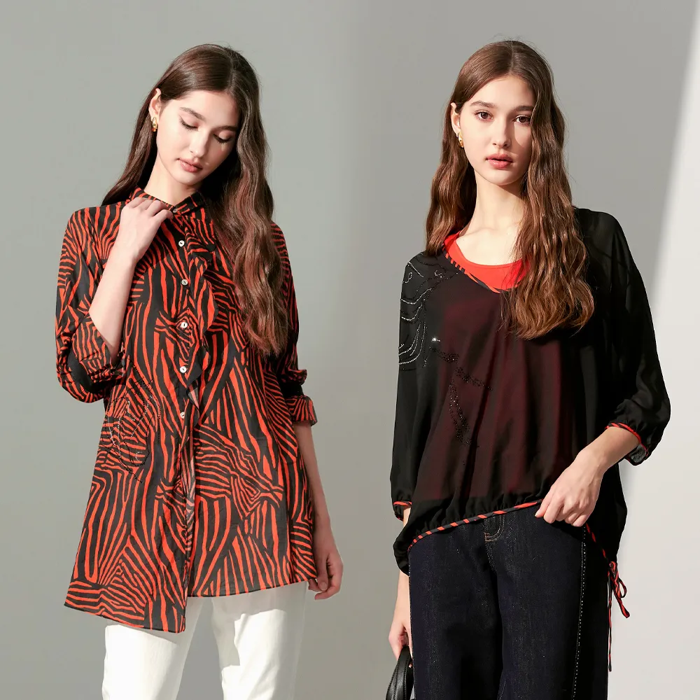 【KERAIA 克萊亞】暮橘交織斑馬紋幾何造型上衣(四款)