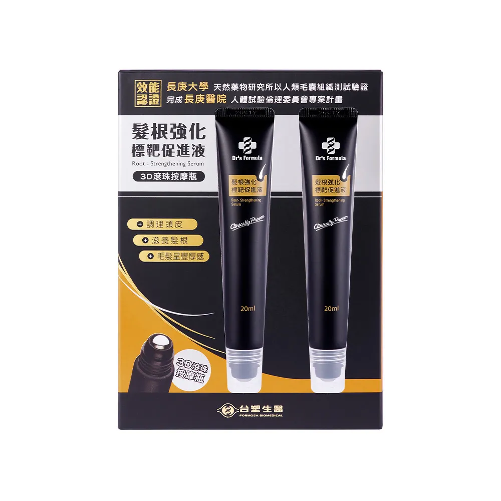 【Dr’s Formula 台塑生醫】髮根強化標靶促進液3D滾珠2入(活絡頭皮/滋養髮根/官方直營)