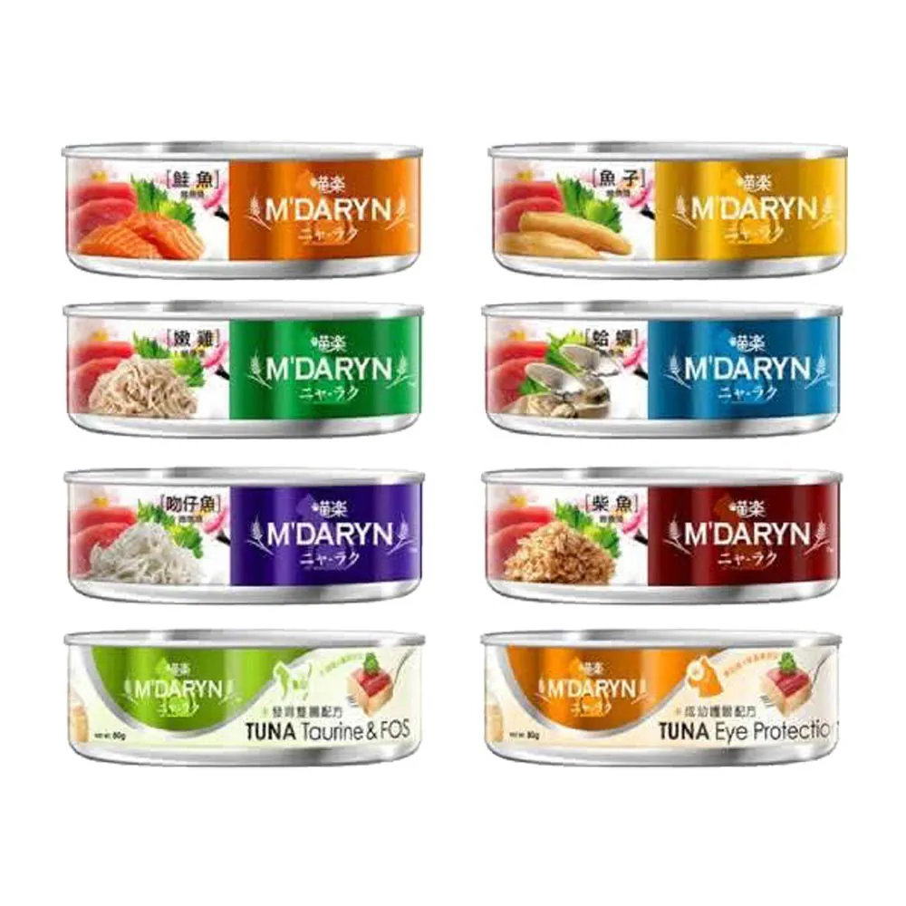 【MDARYN 喵樂】貓罐鮪魚燒機能系列 80克x24入/副食(全齡貓 老貓 幼貓 腸胃消化 關節保養)