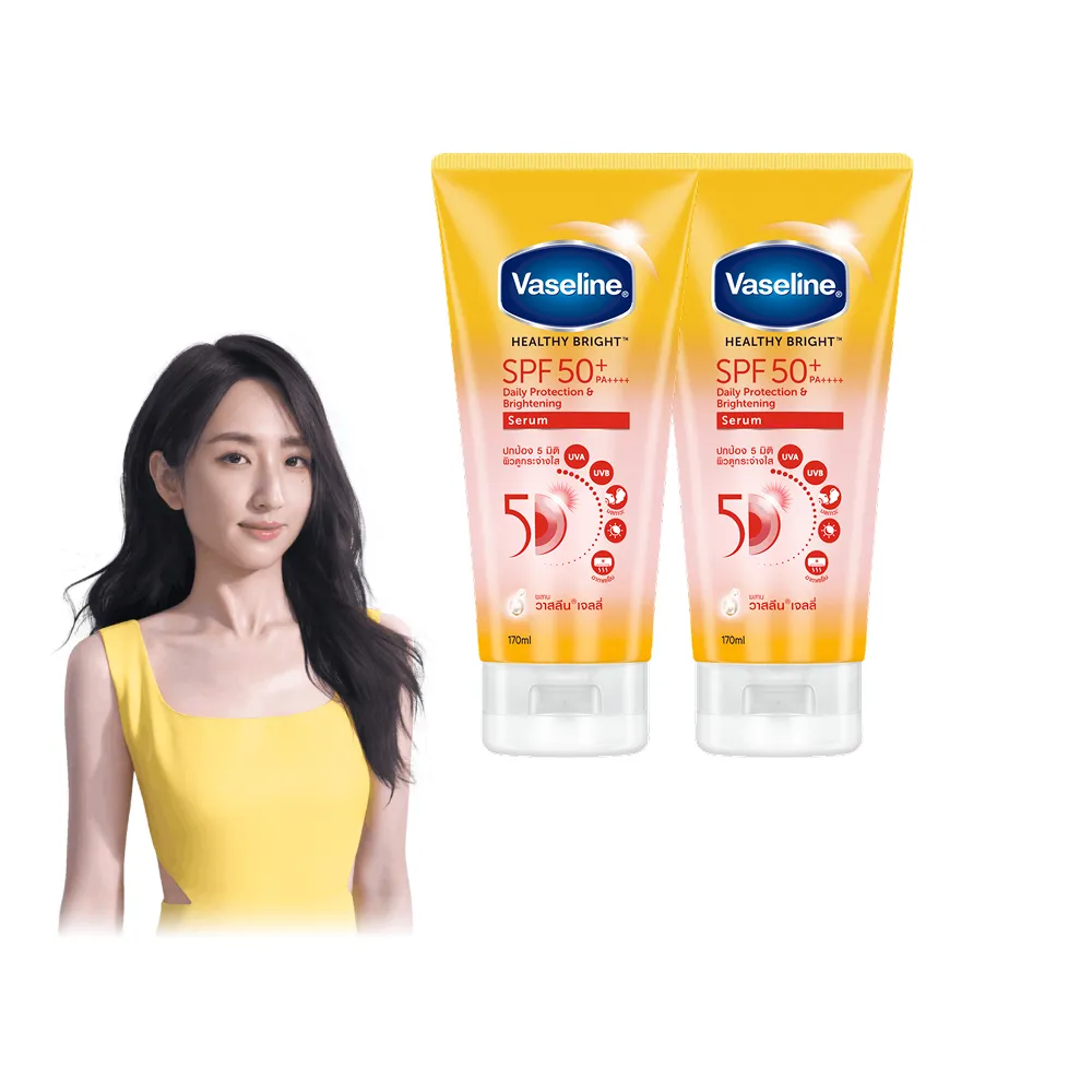 【Vaseline 凡士林】官方直營 5D極護水感/涼感防曬乳x2入(170ML 身體防曬)