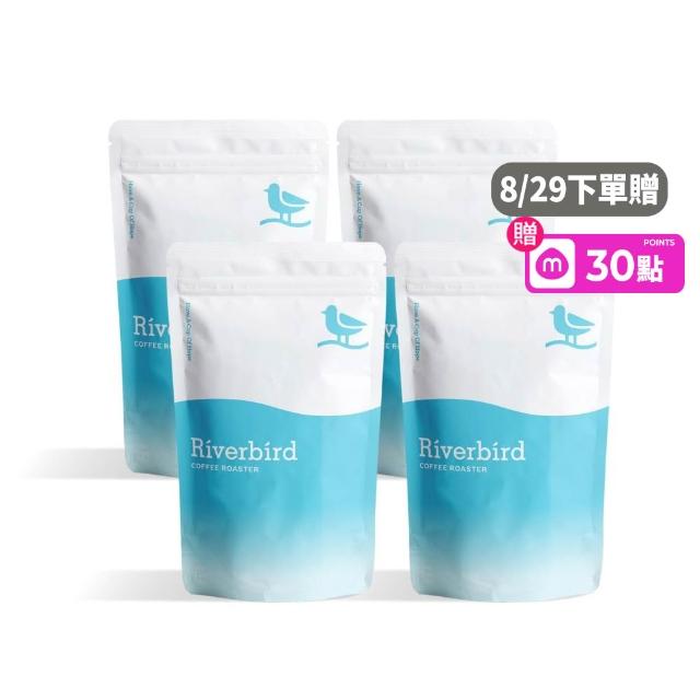 【江鳥咖啡】世界風情咖啡豆綜合風味4包組(225g/包;印尼/耶加雪菲/西達摩/汐碧瀑布)
