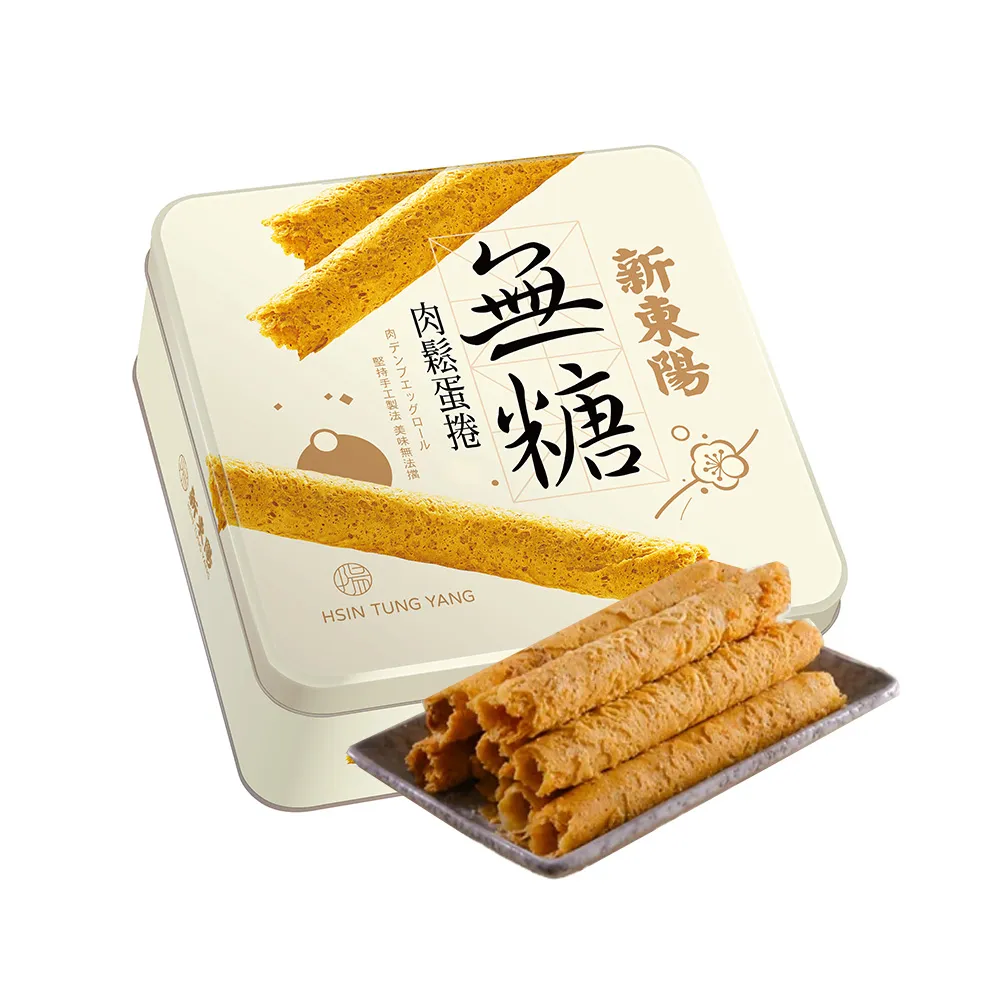 【新東陽】無糖肉鬆蛋捲禮盒306g(9入/盒)