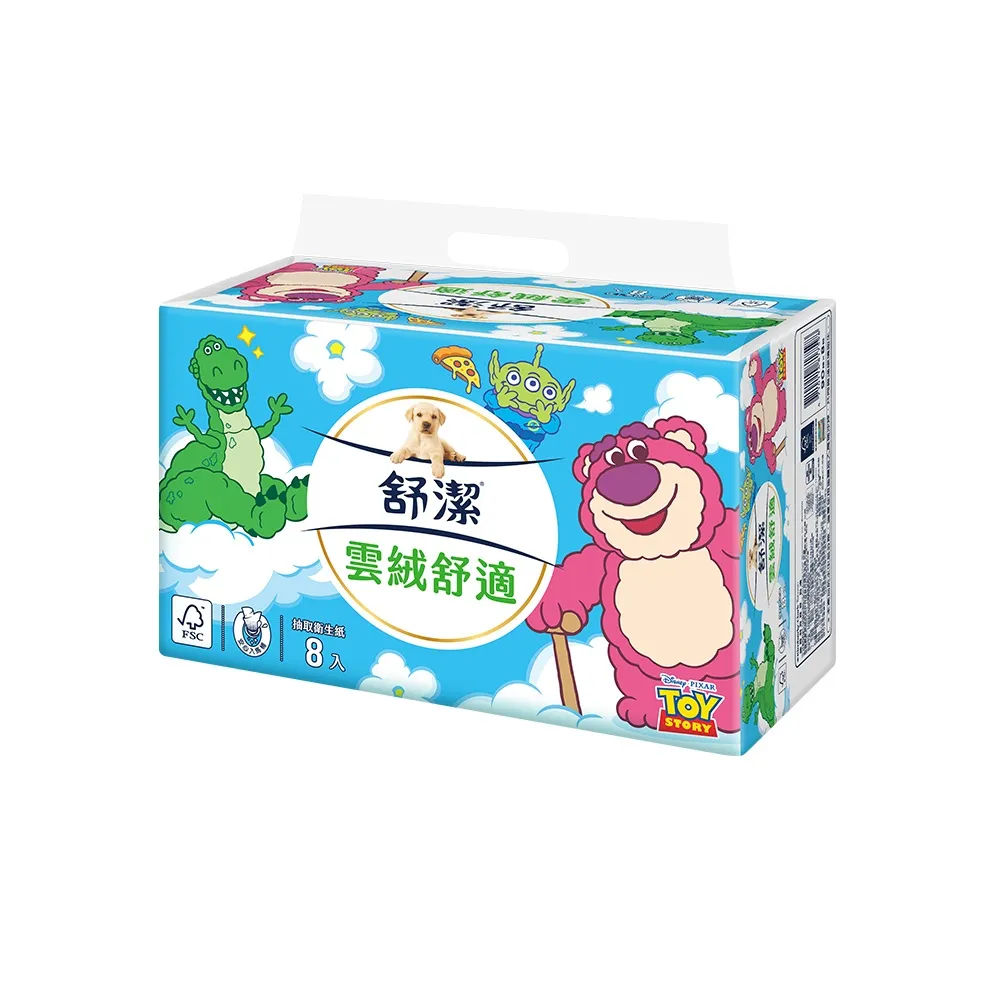 【Kleenex 舒潔】雲絨舒適迪士尼抽取式衛生紙 90抽x8包x8串/*2箱(迪士尼季節限定款)