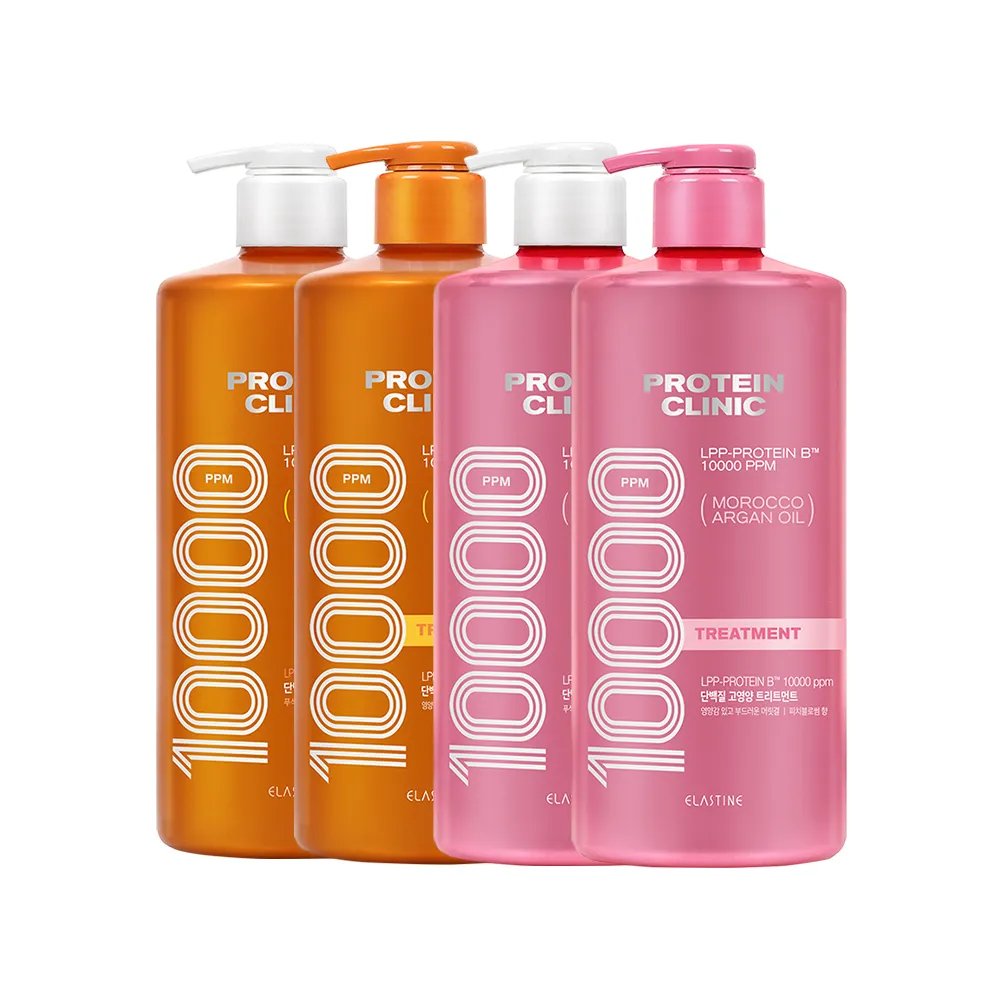 【ELASTINE】角蛋白輕盈蓬鬆修護洗髮精/護髮乳1000ml(受損扁塌修護/修護髮絲/居家沙龍)