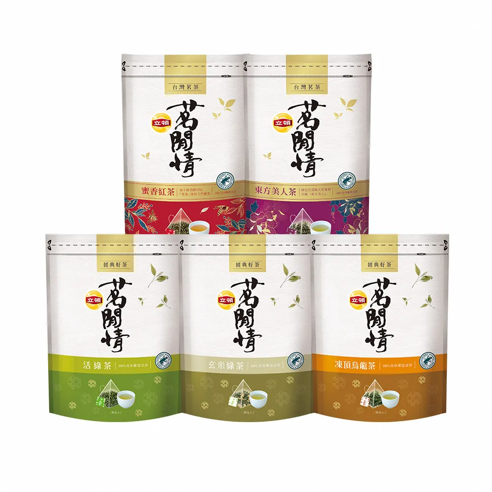 【立頓】茗閒情台灣茶茶包4袋組（共144入；口味任選 茶包 綠茶 紅茶 烏龍茶 東方美人茶）