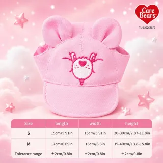 【Care Bears】彩虹熊愛心熊正版授權親膚可愛中小型犬貓棉質遮陽帽寵物遮陽帽寵物帽護眼防曬柔棉舒適親膚