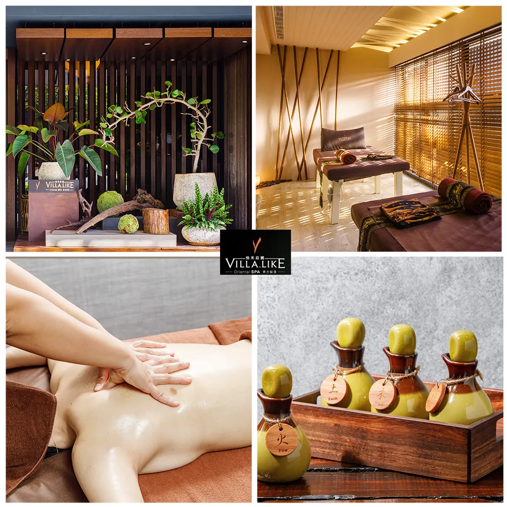 【悅禾莊園Spa】特選!假日平日適用★Villa.like級芳香精油spa 2小時(南京會館/大直會館限定)