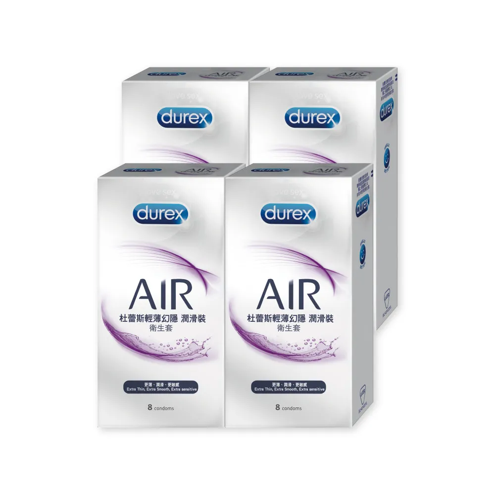 【Durex 杜蕾斯】AIR輕薄幻隱潤滑裝保險套8入x4(共32入-避孕套/衛生套/極致輕薄系列)