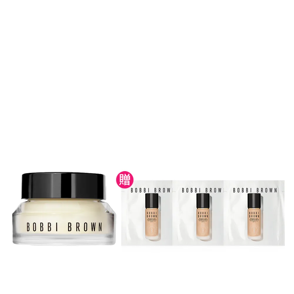 【Bobbi Brown 芭比波朗】維他命乳霜15ml入門組(維他命超完美乳霜15ml/橘子霜/旅遊保養面霜)
