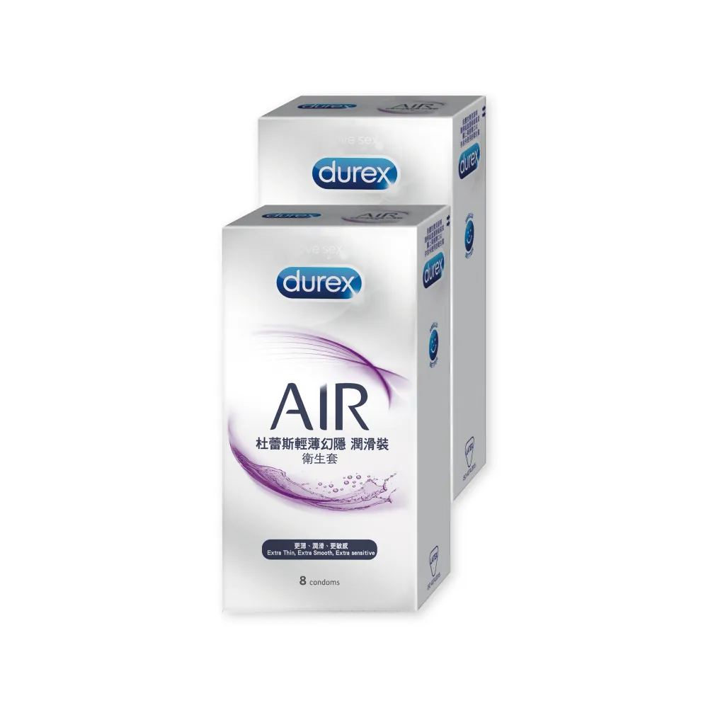 【Durex 杜蕾斯】AIR輕薄幻隱潤滑裝保險套8入x2(共16入-避孕套/衛生套/極致輕薄系列)