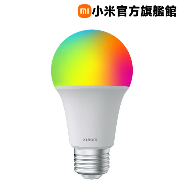 【小米】官方旗艦館 Xiaomi LED 智慧彩光燈泡