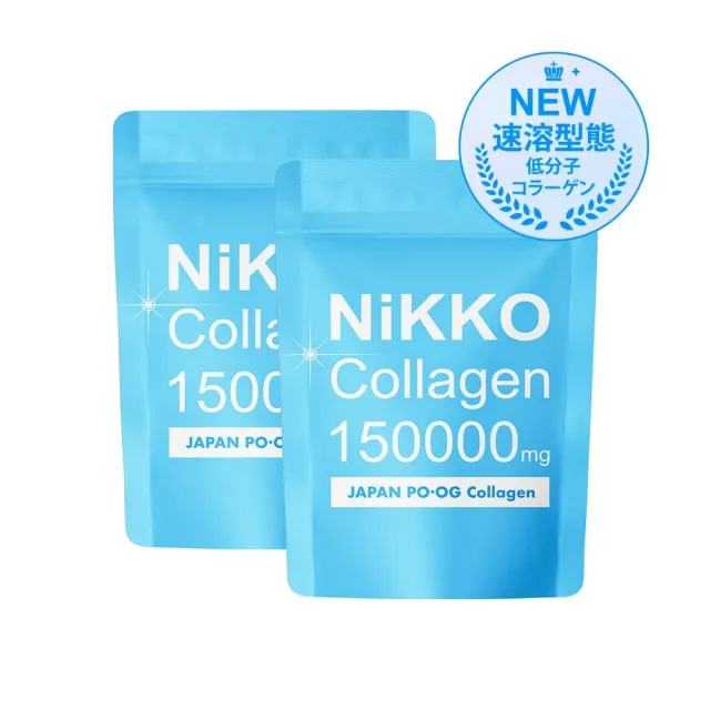 【Shanlishu 山立樹】NiKKO純膠原蛋白胜粉PO.OG 30日份 日本製(150gx2袋 天空藍 無雌激素/小分子高滲透)