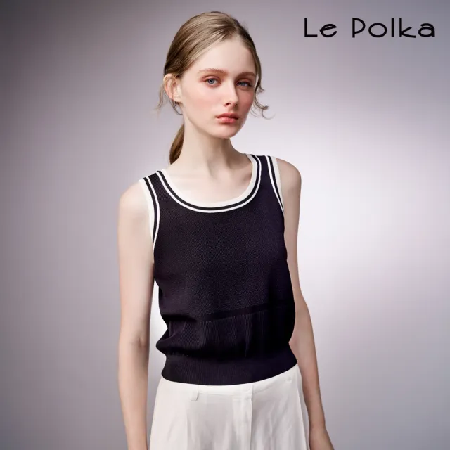 【Le Polka】撞色圓領針織背心-女(套裝 分開拆賣)