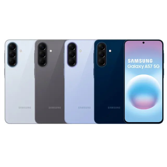 【Samsung 三星】Galaxy A57 5G 6.7吋(12G/512G/Exynos1680/5000萬鏡頭畫素)