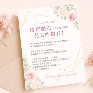 【Alesai 艾尼希亞】粉紅鑽石 50分 14K 玫瑰金 鑽戒 培育鑽石 (3EX 車工 FANCY VIVID PINK 彩鑽)