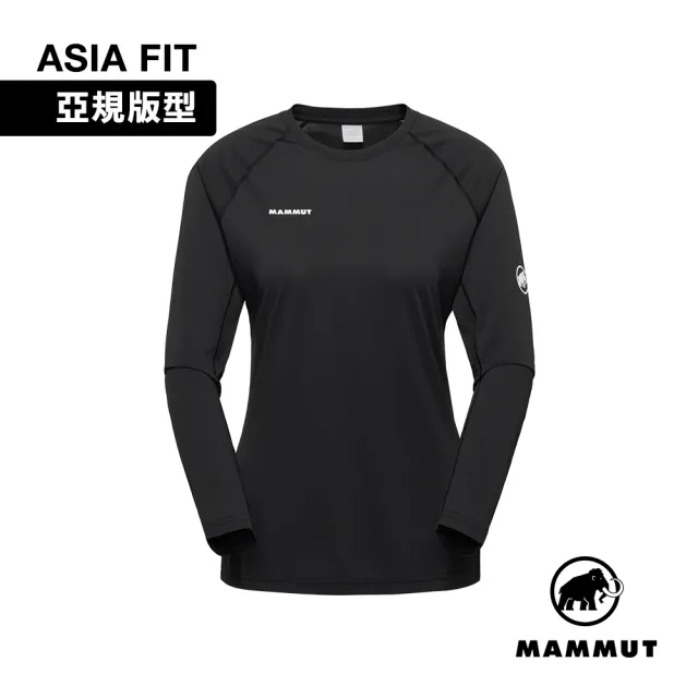 【Mammut 長毛象】Ducan FL Longsleeve AF W 抗菌長袖排汗衣 黑色 女款 #1016-02050