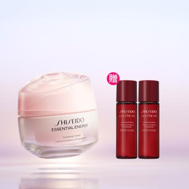【SHISEIDO 資生堂國際櫃】激能量超導循環保濕霜50mL(爆水霜/乳霜/保濕霜/日霜/晚霜)