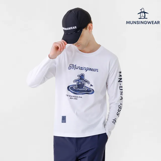 【Munsingwear】企鵝牌 男款白色 印花純棉長袖T恤 MGXL2802