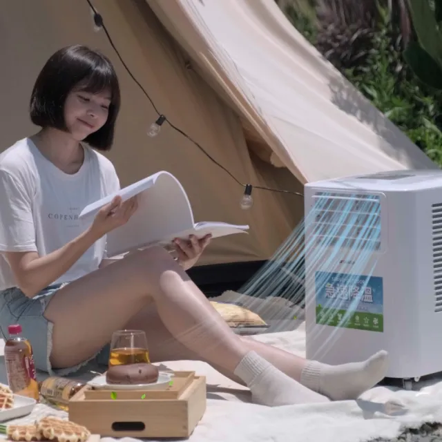 【SANSUI 山水】4-6坪 戶外露營專用移動冷氣 省電/低噪音/製冷/清淨/除溼/移動式空調/購物節(SAC700)