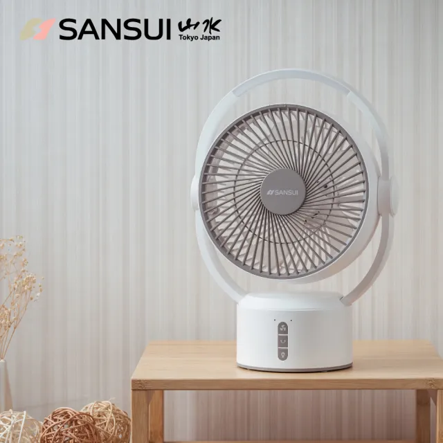 【SANSUI 山水】9吋美型移動智慧驅蚊循環充電式風扇 SDF-0915 DC扇 靜音 省電 循環扇 電風扇 露營 驅蚊