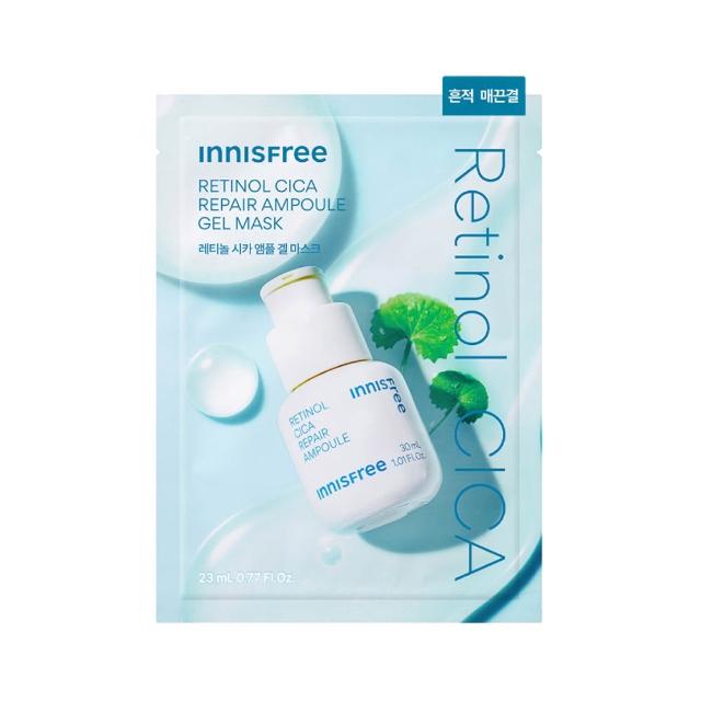 【innisfree】A醇淨膚超修護安瓶果凍面膜 23ml(淨膚無瑕)