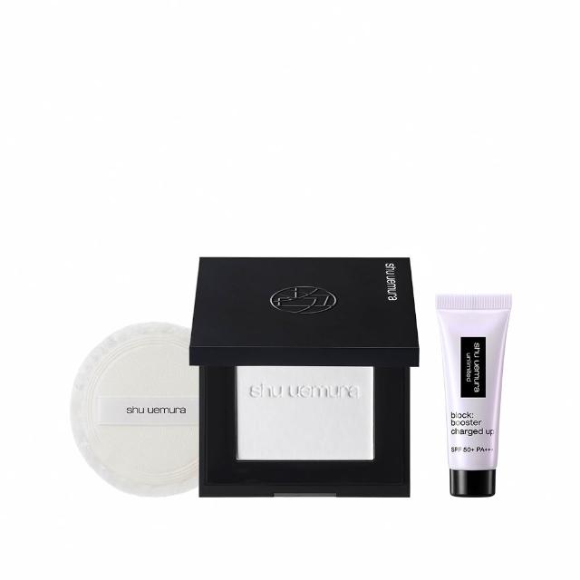 【Shu uemura 植村秀】官方直營  無極限霧光蜜粉餅組(Shu uemura/控油/定妝/粉蕊+粉餅盒+粉撲