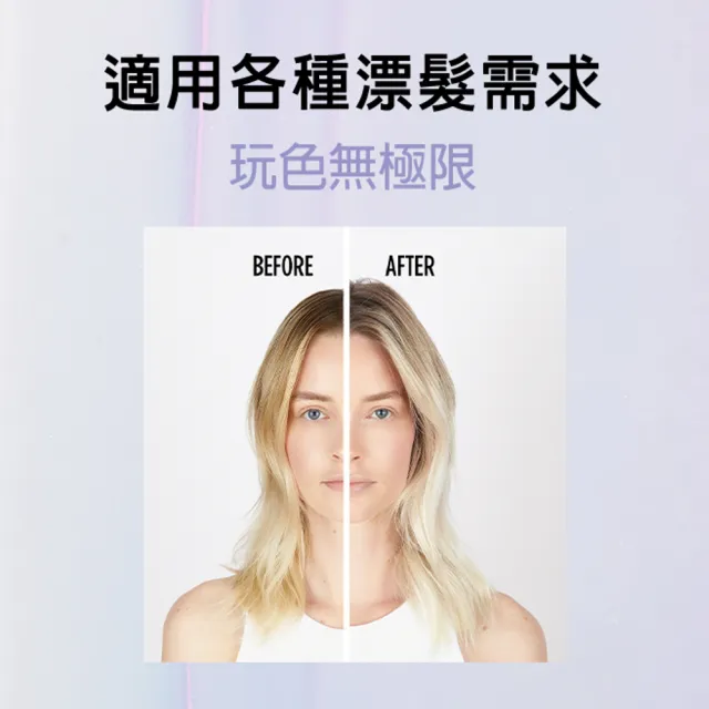 【KERASTASE 巴黎卡詩】靜夜賦活精華90ml(去黃/矯色/染後/染髮推薦/卡詩小紫瓶)