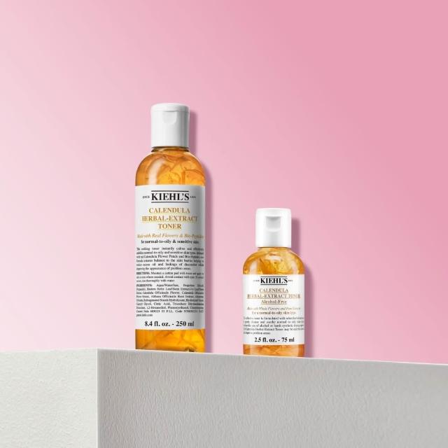 【Kiehl’s 契爾氏】官方直營 金盞花植物精華化妝水 250ml(Kiehl’s)