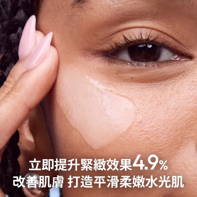 【LANEIGE 蘭芝】官方直營 水酷修護保濕精華 50ml #小水精(蘭芝 精華液 保濕精華 玻尿酸 敏弱肌)