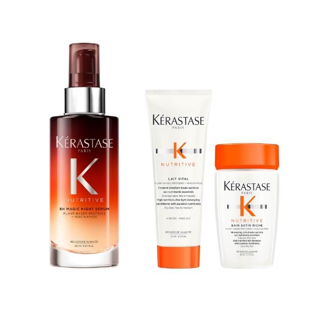 【KERASTASE 巴黎卡詩】皇家滋養靜夜精華90ml(柔順/抗毛躁/潤澤/修護/頭髮保養/卡詩髮尾髮油)