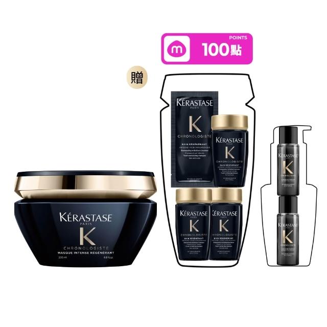 【KERASTASE 巴黎卡詩】黑鑽極萃逆時髮膜200ml(卡詩髮膜/護髮/修護)